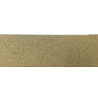 Vermiculieten Zijwand p.s.